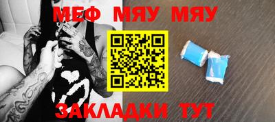 MDMA Конаково