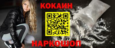 ALPHA-PVP Коммунар