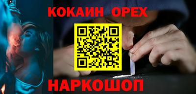 ALPHA-PVP Коммунар