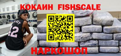 MDMA Конаково