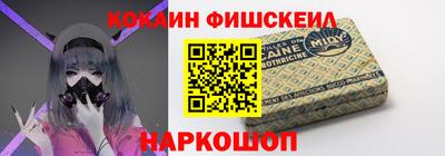 ALPHA-PVP Коммунар