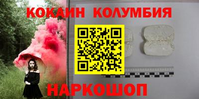 ALPHA-PVP Коммунар