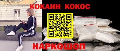 MDMA Конаково