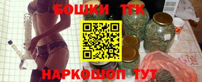 MDMA Конаково