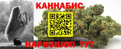 ALPHA-PVP Коммунар