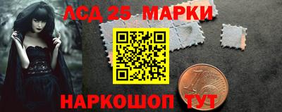 MDMA Конаково