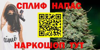 MDMA Конаково