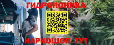 ALPHA-PVP Коммунар