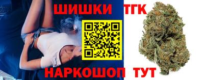 MDMA Конаково
