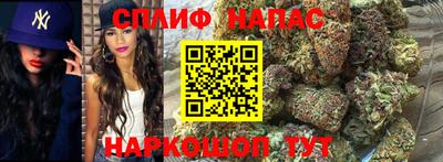 эйфоретик Комсомольск-на-Амуре
