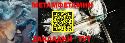 MDMA Конаково