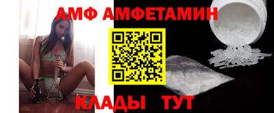 MDMA Конаково