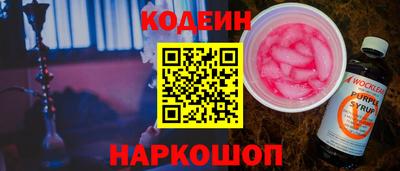 MDMA Конаково