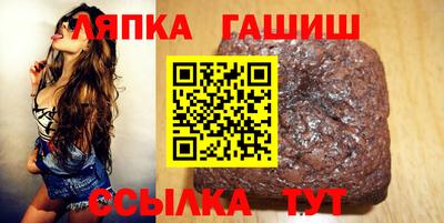 MDMA Конаково