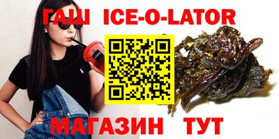 MDMA Конаково