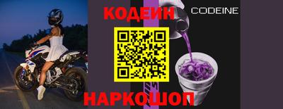 MDMA Конаково