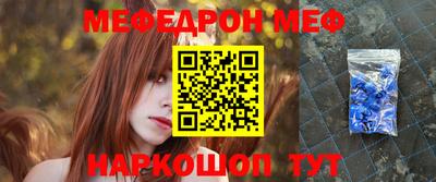 ALPHA-PVP Коммунар