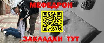 ALPHA-PVP Коммунар