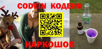 ALPHA-PVP Коммунар